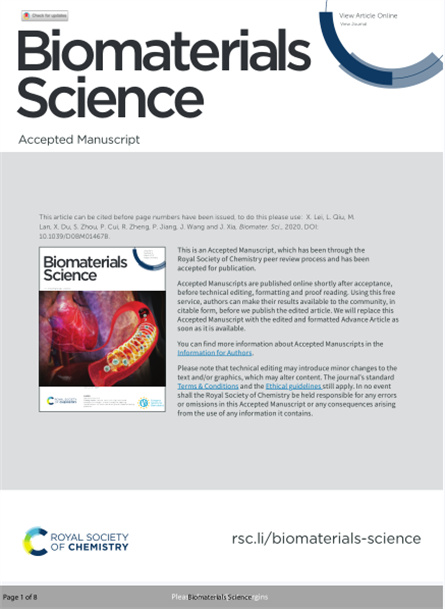 2020 動物研究，重組膠原與抗菌肽，皮膚修復(fù)
