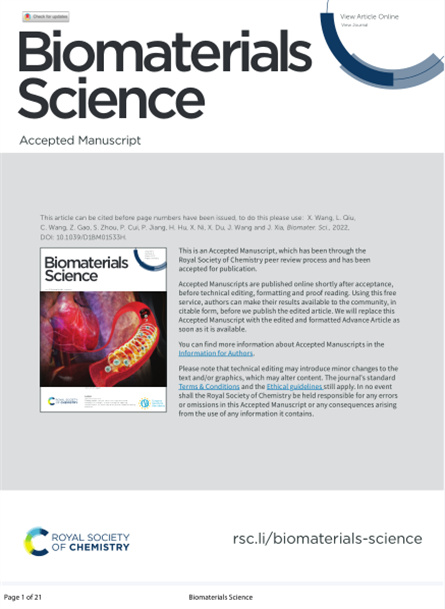 2021 動物研究，納米點摻雜肽水凝膠結(jié)合膠原蛋白，光驅(qū)動抗菌皮膚修復(fù)