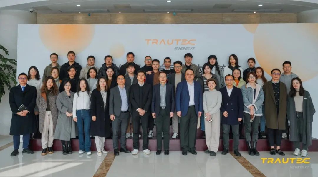 新聞 | 大咖云集，共話重組膠原蛋白未來