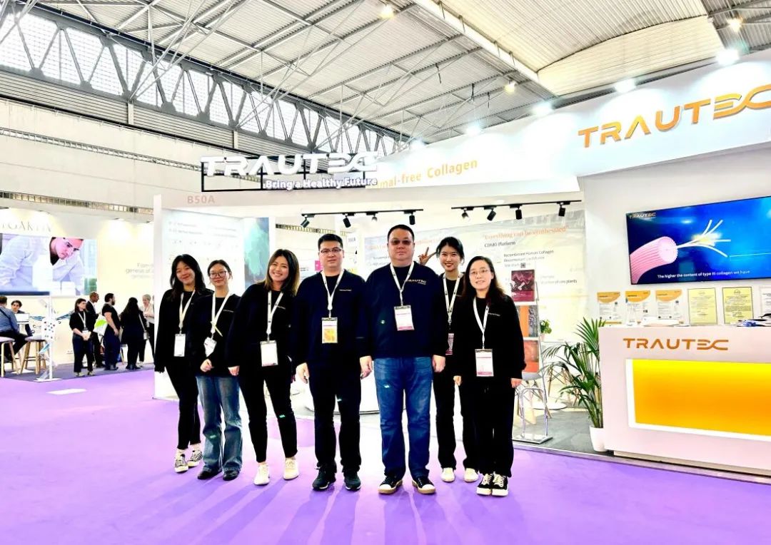 新聞 | 收獲滿滿！創(chuàng)健醫(yī)療征戰(zhàn)2023 西班牙In-cosmetics Global展會