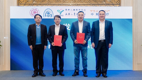 新聞 | 創(chuàng)健醫(yī)療牽頭的國家重點研發(fā)計劃“診療裝備與生物醫(yī)用材料”重點專項啟動會順利召開 