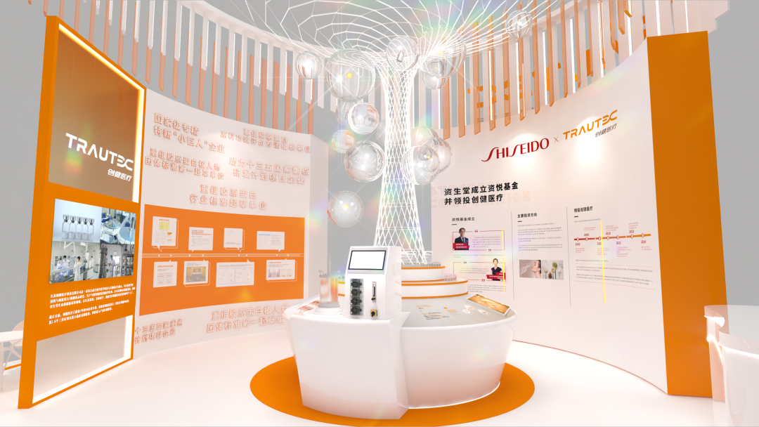 微信圖片_20221212135345 微信圖片_20221212135345