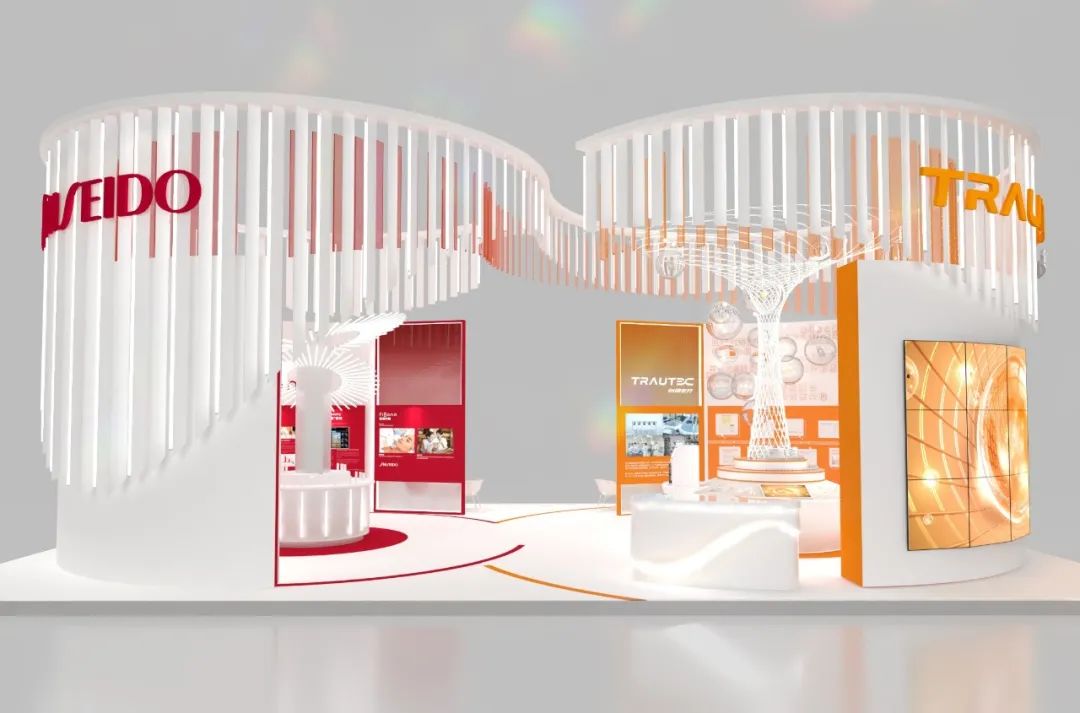 微信圖片_20221213095237 微信圖片_20221213095237