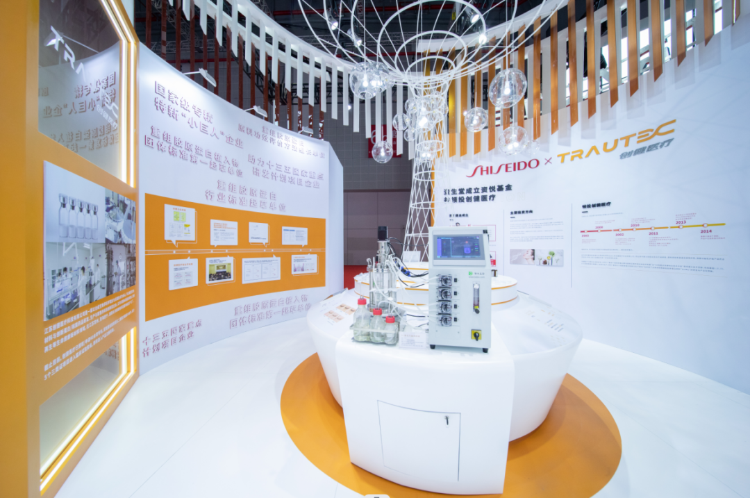 微信圖片_20221213100014 微信圖片_20221213100014