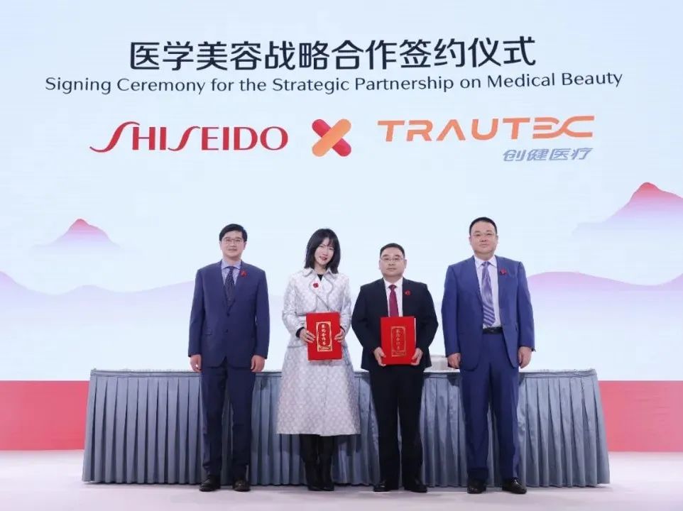 微信圖片_20221213100803 微信圖片_20221213100803