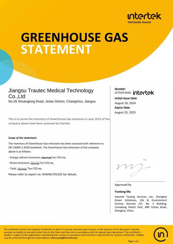 創(chuàng)建證書數(shù)據(jù)隱藏(1)-圖片-0