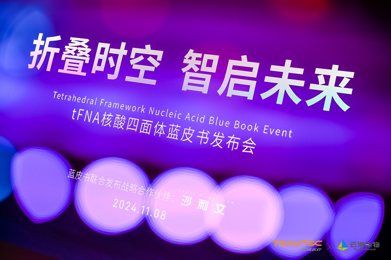 【首頁(yè)置頂-封面圖】圖片 【首頁(yè)置頂-封面圖】圖片