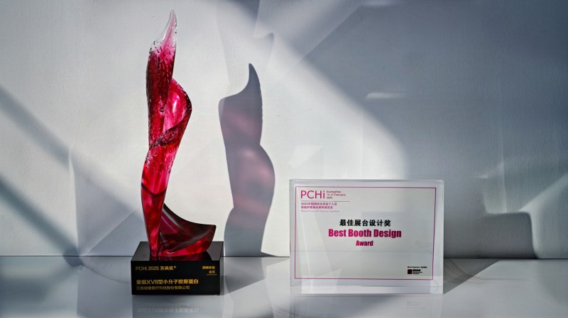 圖4_封面圖+首頁(yè)置頂圖 圖4_封面圖+首頁(yè)置頂圖